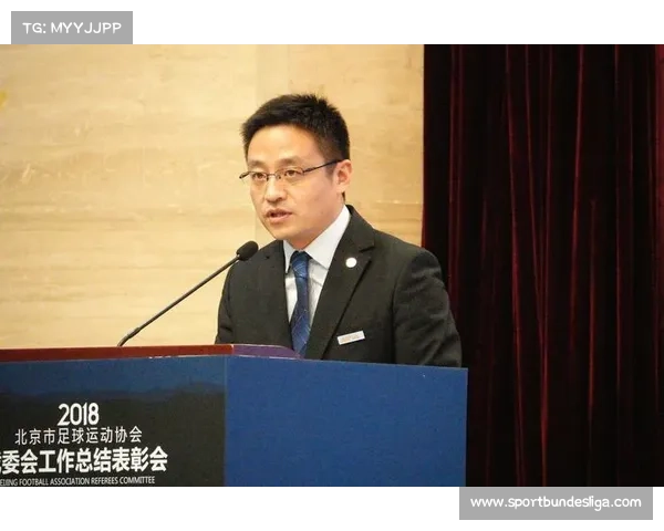 裁判队伍培养深化，青年裁判崭露头角