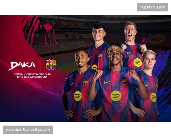 波尔-洛萨诺谈好友转投巴萨：友谊与足球的现实